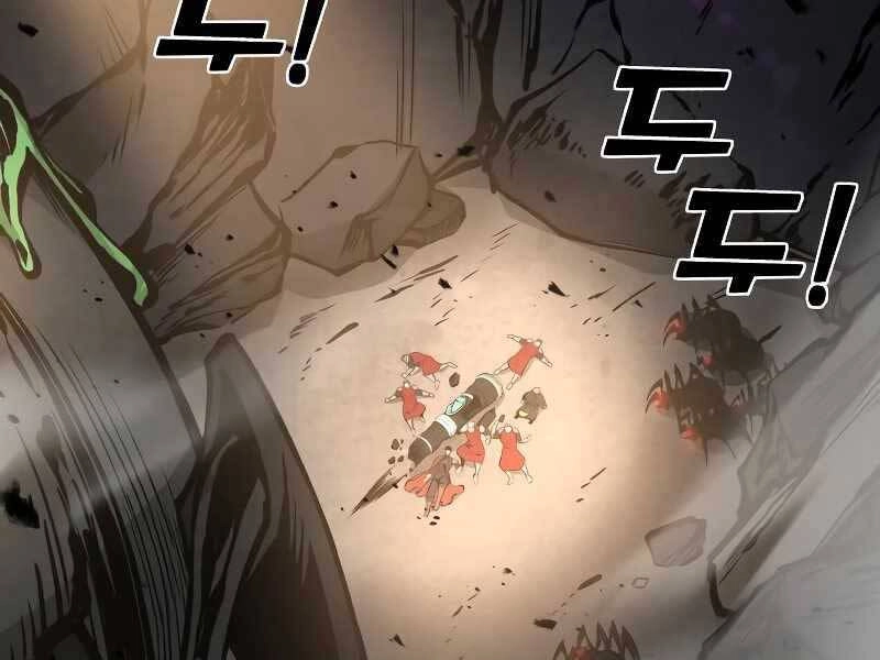 Trở Thành Hung Thần Trong Trò Chơi Thủ Thành Chapter 7 - 237