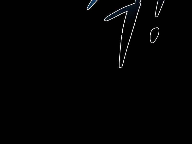 Trở Thành Hung Thần Trong Trò Chơi Thủ Thành Chapter 7 - 248