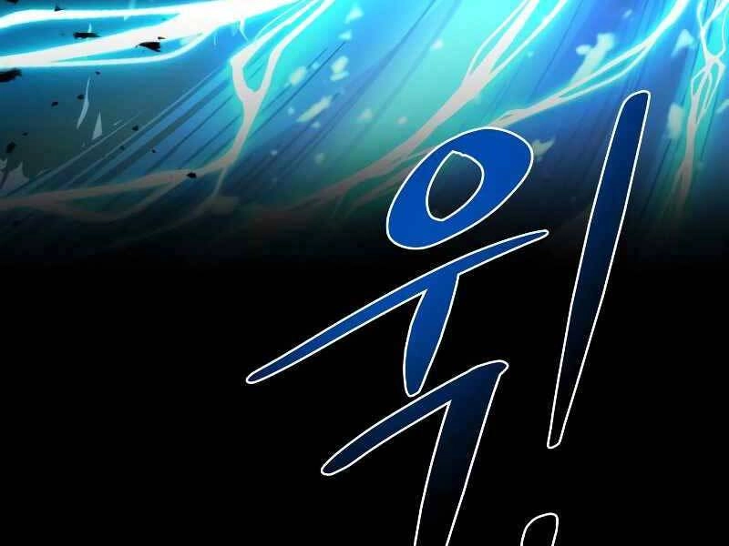 Trở Thành Hung Thần Trong Trò Chơi Thủ Thành Chapter 7 - 272