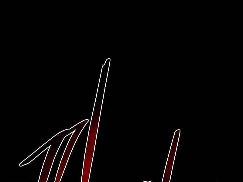 Trở Thành Hung Thần Trong Trò Chơi Thủ Thành Chapter 7 - 274