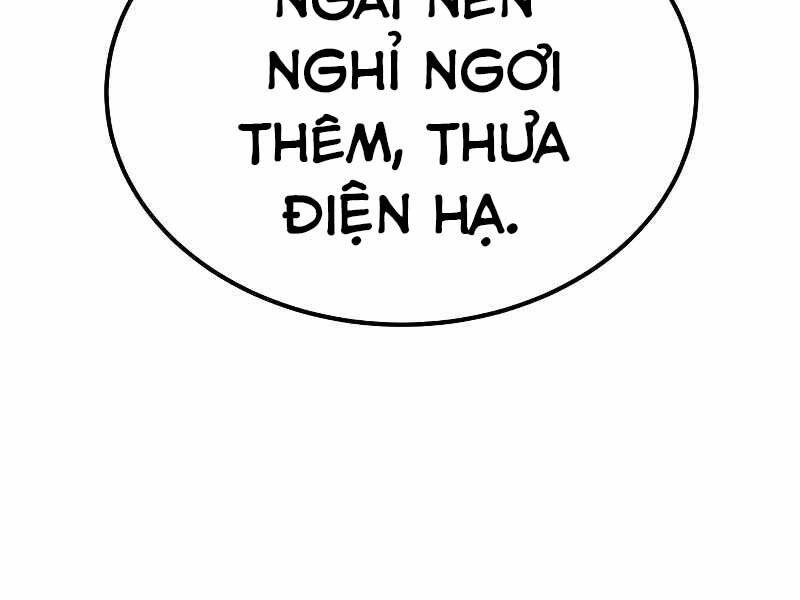 Trở Thành Hung Thần Trong Trò Chơi Thủ Thành Chapter 8 - 23