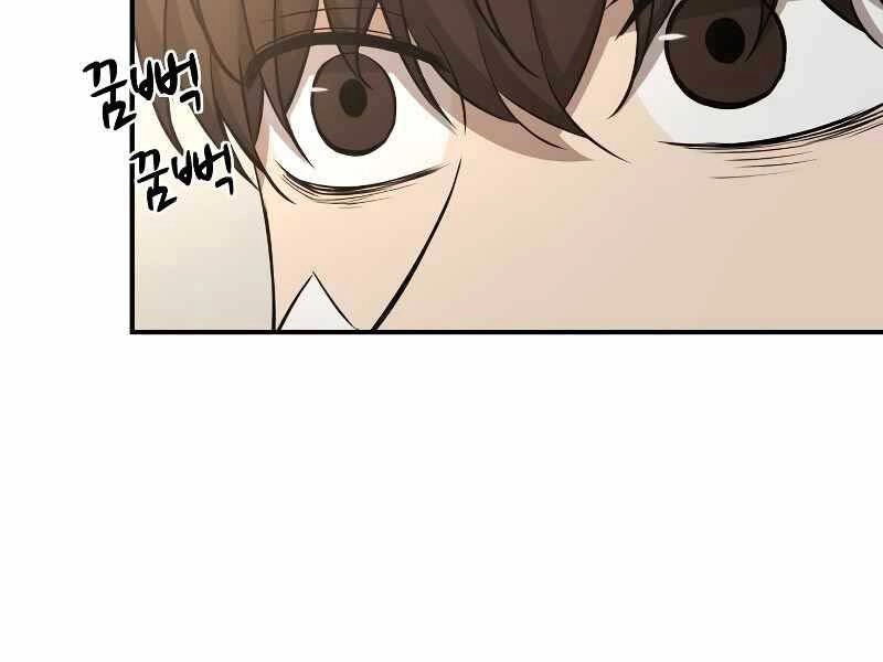 Trở Thành Hung Thần Trong Trò Chơi Thủ Thành Chapter 8 - 39