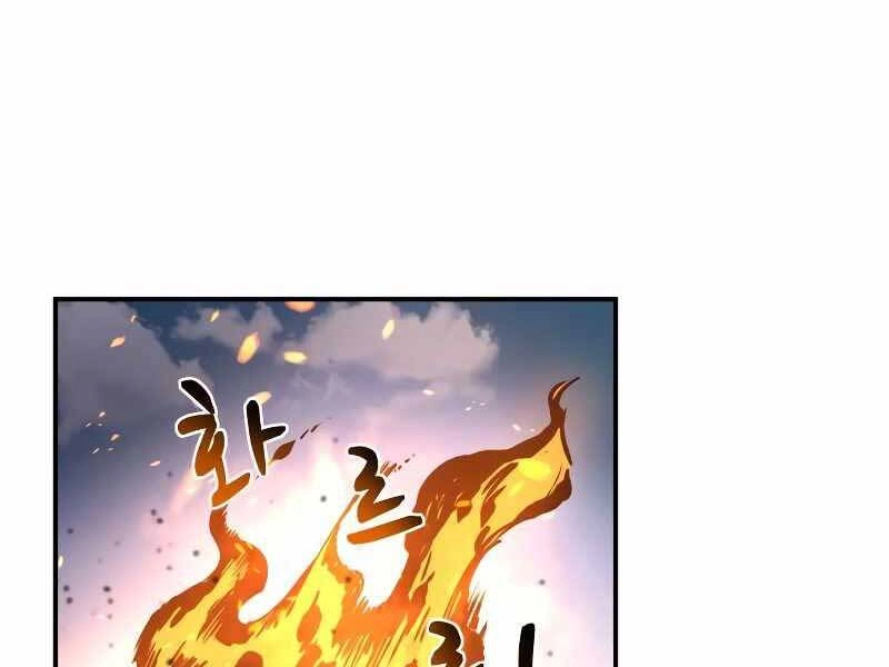 Trở Thành Hung Thần Trong Trò Chơi Thủ Thành Chapter 8 - 57