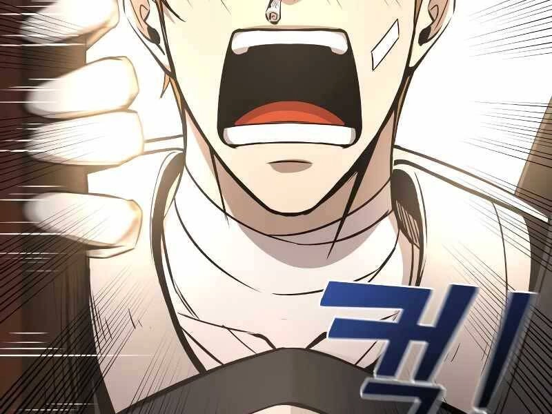 Trở Thành Hung Thần Trong Trò Chơi Thủ Thành Chapter 8 - 124