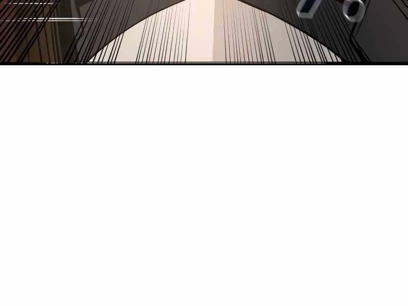 Trở Thành Hung Thần Trong Trò Chơi Thủ Thành Chapter 8 - 125