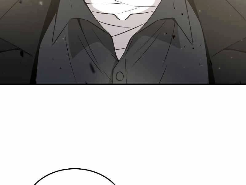 Trở Thành Hung Thần Trong Trò Chơi Thủ Thành Chapter 8 - 171