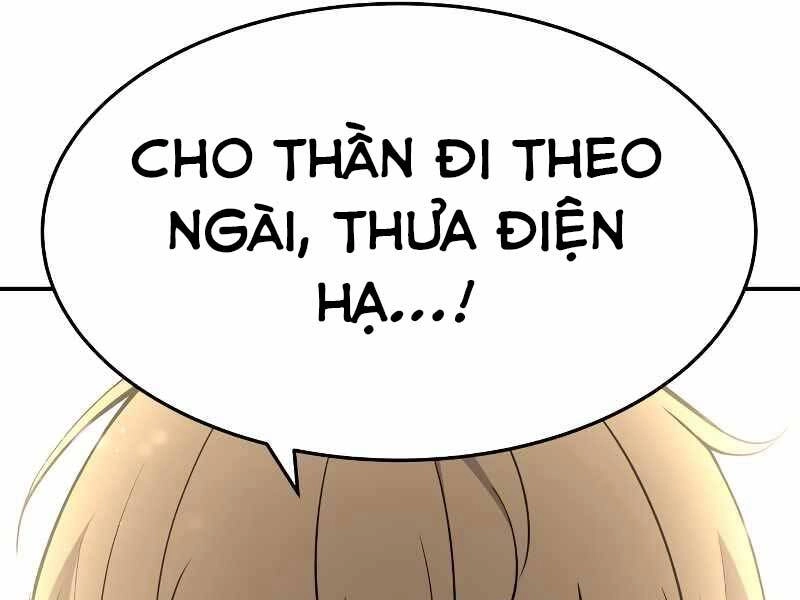 Trở Thành Hung Thần Trong Trò Chơi Thủ Thành Chapter 8 - 182