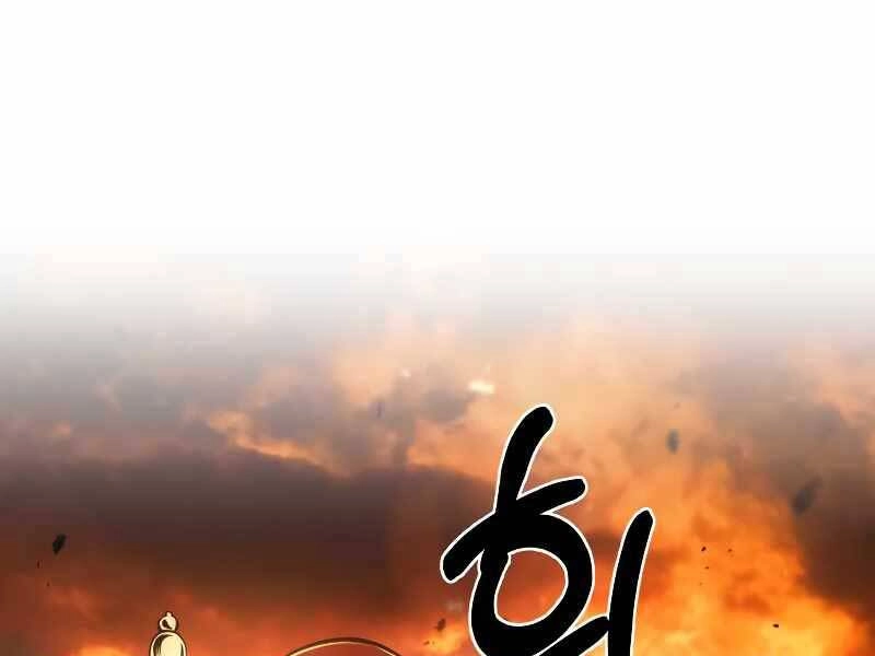 Trở Thành Hung Thần Trong Trò Chơi Thủ Thành Chapter 8 - 192