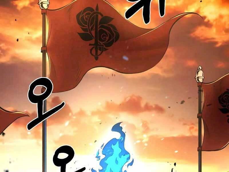 Trở Thành Hung Thần Trong Trò Chơi Thủ Thành Chapter 8 - 193