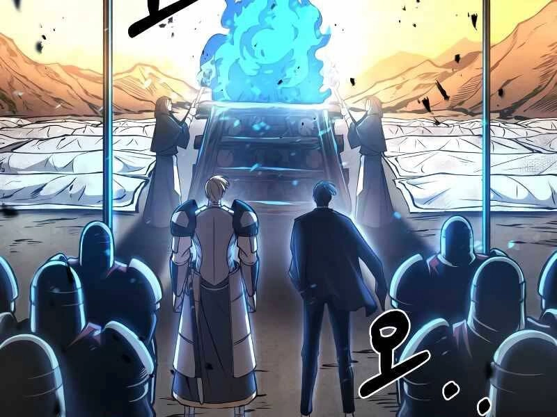 Trở Thành Hung Thần Trong Trò Chơi Thủ Thành Chapter 8 - 194