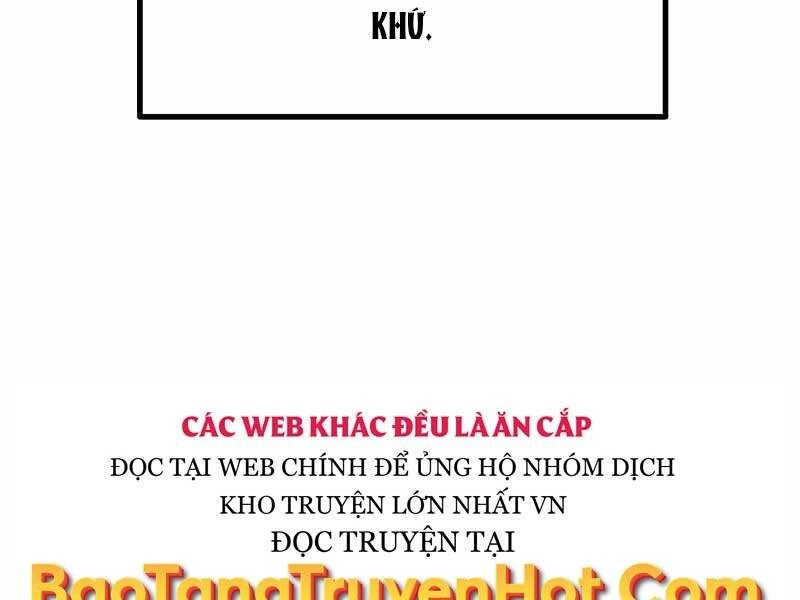 Trở Thành Hung Thần Trong Trò Chơi Thủ Thành Chapter 8 - 204