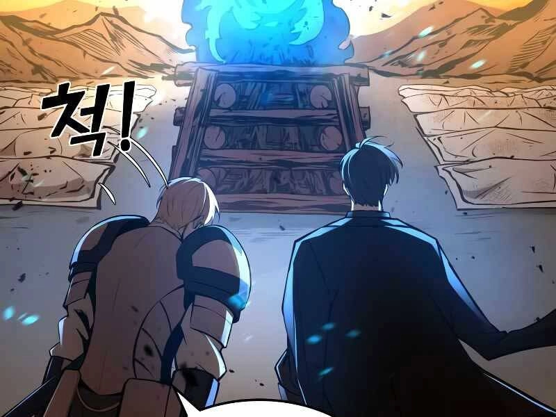 Trở Thành Hung Thần Trong Trò Chơi Thủ Thành Chapter 8 - 228