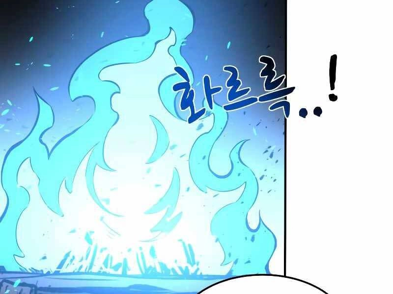 Trở Thành Hung Thần Trong Trò Chơi Thủ Thành Chapter 8 - 242