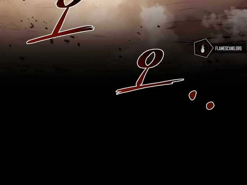 Trở Thành Hung Thần Trong Trò Chơi Thủ Thành Chapter 8 - 258