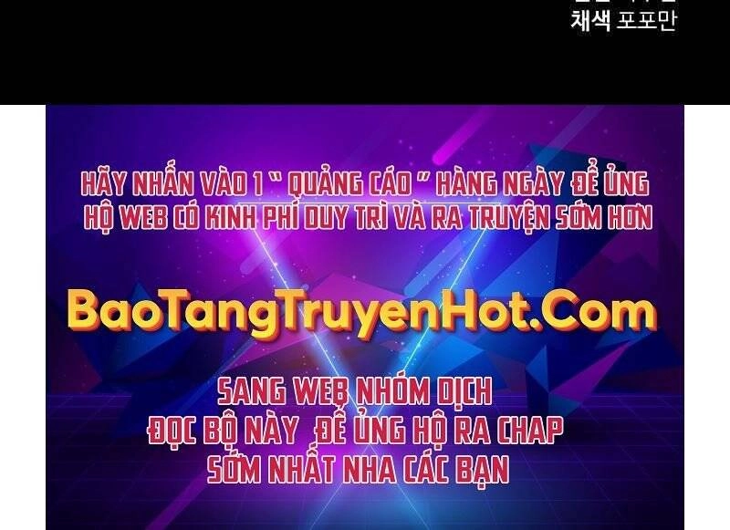 Trở Thành Hung Thần Trong Trò Chơi Thủ Thành Chapter 8 - 263