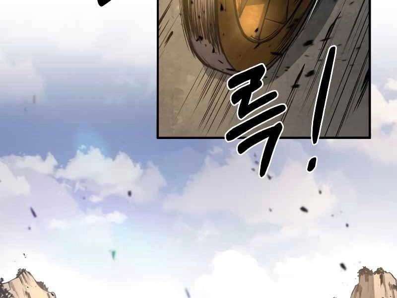 Trở Thành Hung Thần Trong Trò Chơi Thủ Thành Chapter 9 - 4