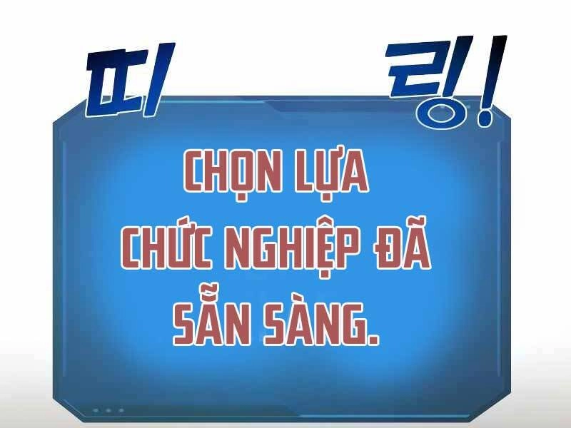 Trở Thành Hung Thần Trong Trò Chơi Thủ Thành Chapter 9 - 26