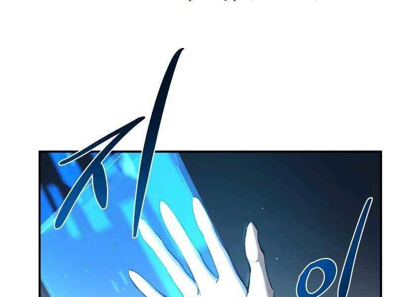 Trở Thành Hung Thần Trong Trò Chơi Thủ Thành Chapter 9 - 32