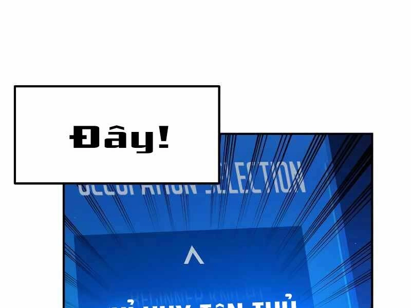 Trở Thành Hung Thần Trong Trò Chơi Thủ Thành Chapter 9 - 45