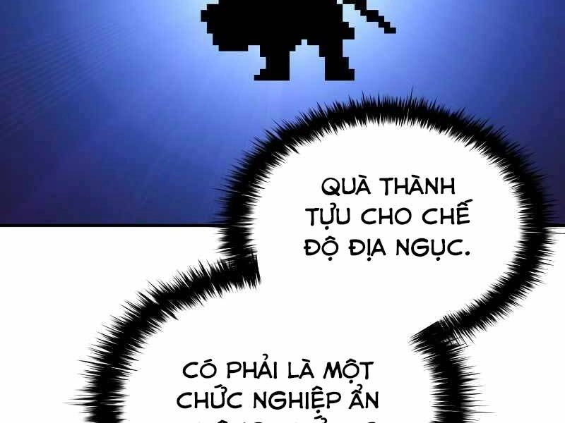 Trở Thành Hung Thần Trong Trò Chơi Thủ Thành Chapter 9 - 52