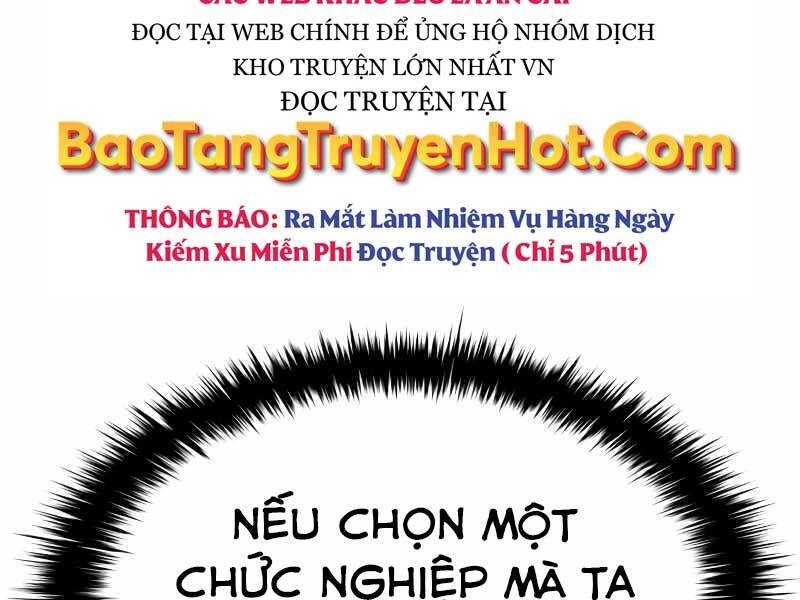 Trở Thành Hung Thần Trong Trò Chơi Thủ Thành Chapter 9 - 68