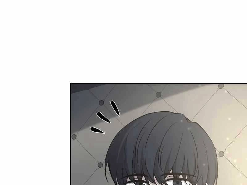 Trở Thành Hung Thần Trong Trò Chơi Thủ Thành Chapter 9 - 75