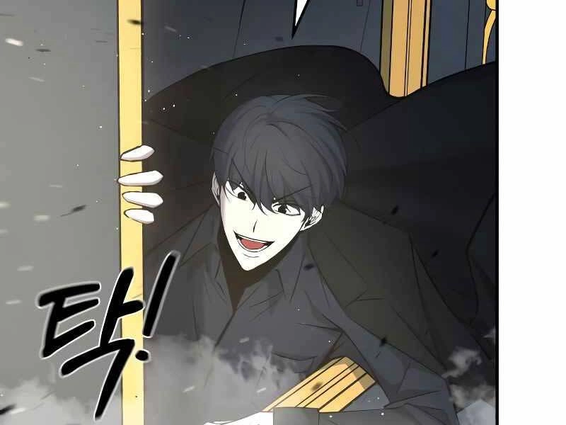 Trở Thành Hung Thần Trong Trò Chơi Thủ Thành Chapter 9 - 78