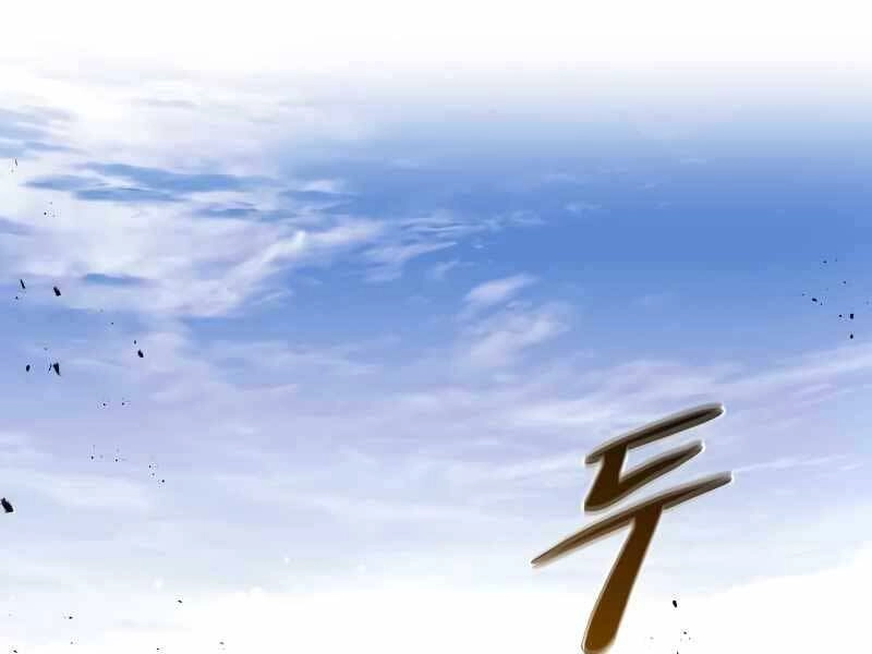 Trở Thành Hung Thần Trong Trò Chơi Thủ Thành Chapter 9 - 81