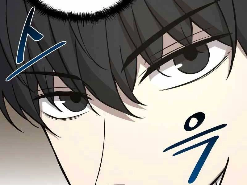 Trở Thành Hung Thần Trong Trò Chơi Thủ Thành Chapter 9 - 199