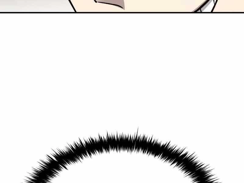 Trở Thành Hung Thần Trong Trò Chơi Thủ Thành Chapter 9 - 200