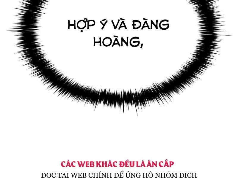 Trở Thành Hung Thần Trong Trò Chơi Thủ Thành Chapter 9 - 201