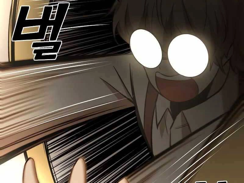 Trở Thành Hung Thần Trong Trò Chơi Thủ Thành Chapter 9 - 234