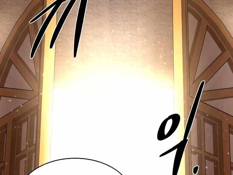 Trở Thành Hung Thần Trong Trò Chơi Thủ Thành Chapter 9 - 260