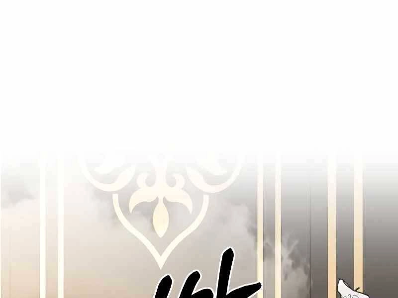 Trở Thành Hung Thần Trong Trò Chơi Thủ Thành Chapter 9 - 282