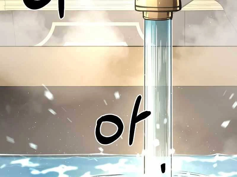 Trở Thành Hung Thần Trong Trò Chơi Thủ Thành Chapter 9 - 284