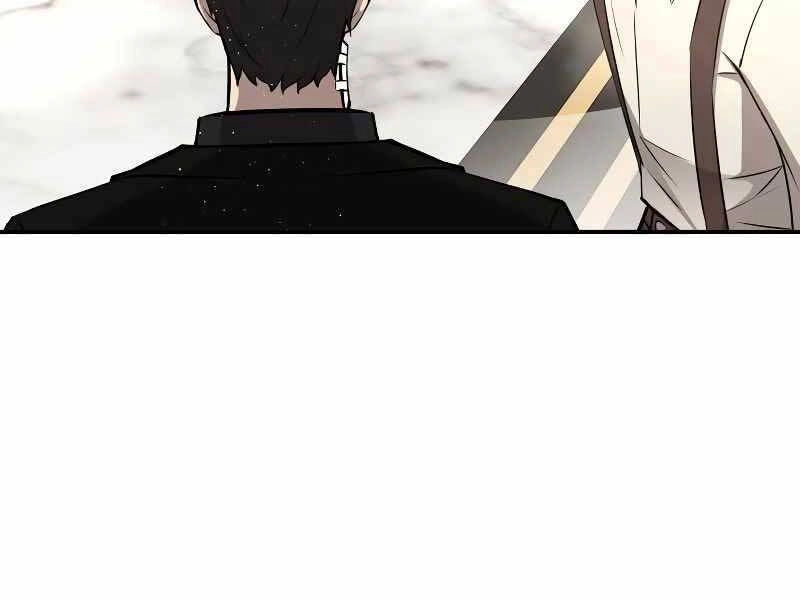 Trở Thành Hung Thần Trong Trò Chơi Thủ Thành Chapter 9 - 289