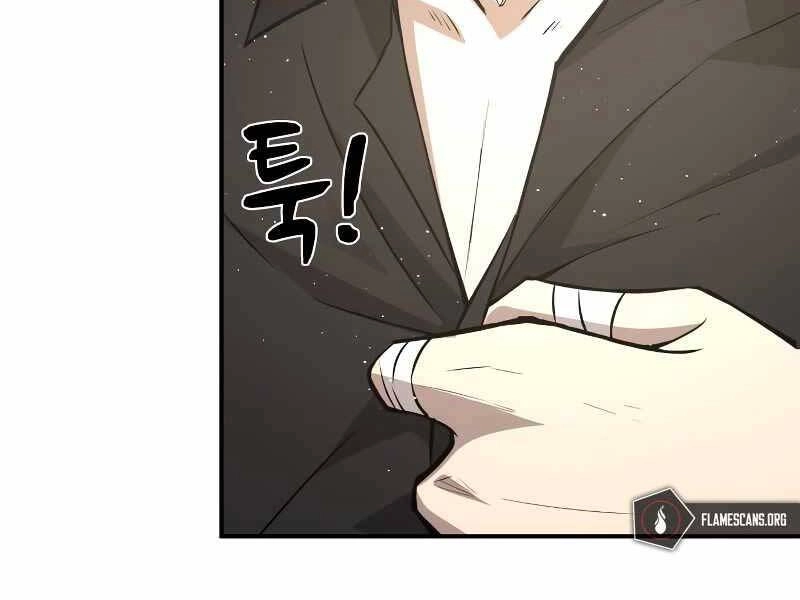 Trở Thành Hung Thần Trong Trò Chơi Thủ Thành Chapter 9 - 299