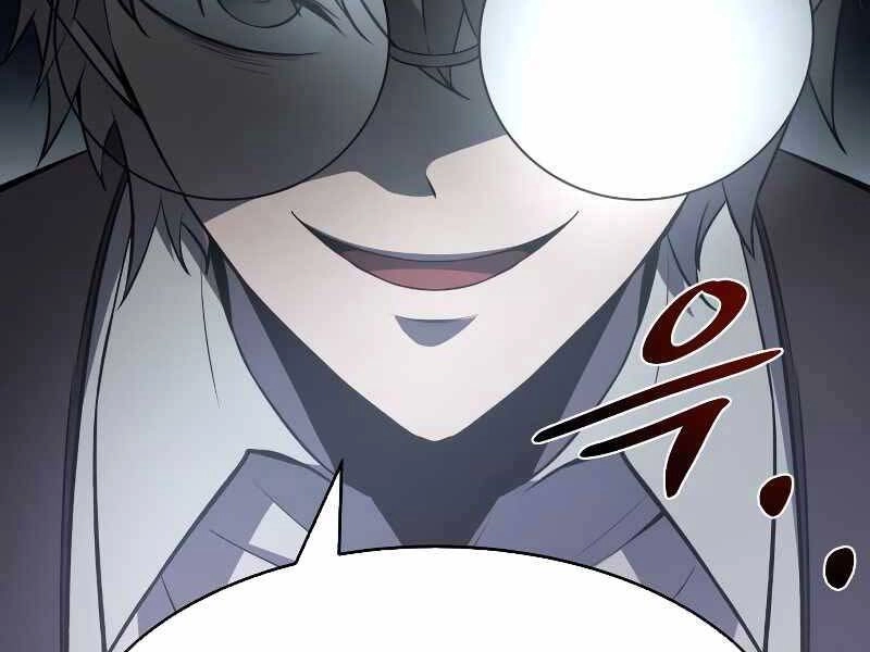 Trở Thành Hung Thần Trong Trò Chơi Thủ Thành Chapter 9 - 307