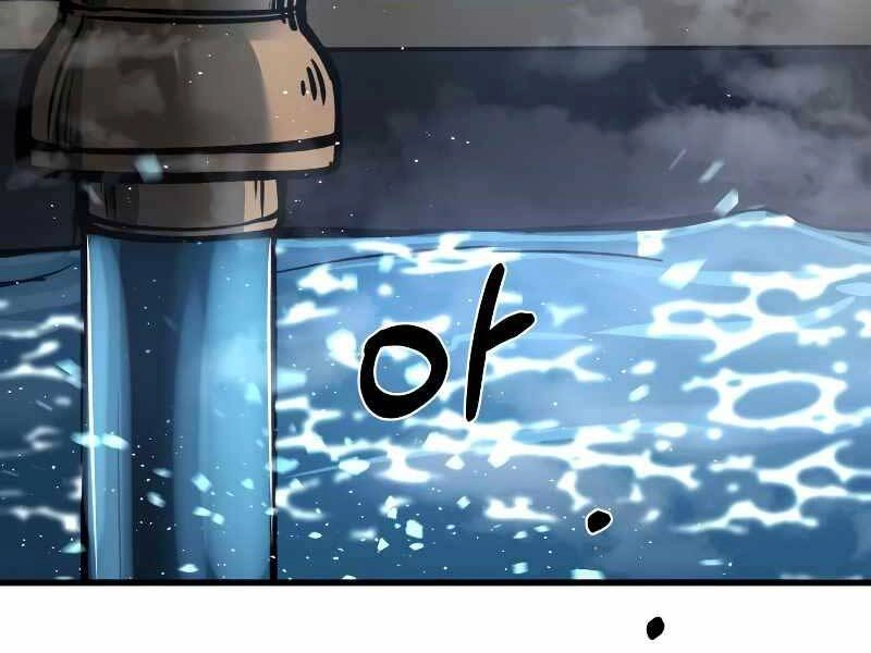 Trở Thành Hung Thần Trong Trò Chơi Thủ Thành Chapter 10 - 8