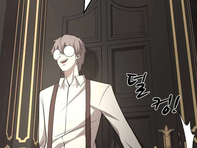 Trở Thành Hung Thần Trong Trò Chơi Thủ Thành Chapter 10 - 11