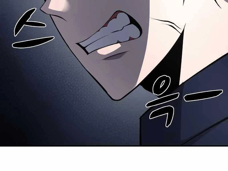 Trở Thành Hung Thần Trong Trò Chơi Thủ Thành Chapter 10 - 15