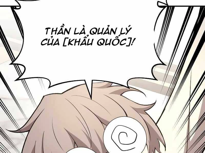 Trở Thành Hung Thần Trong Trò Chơi Thủ Thành Chapter 10 - 18