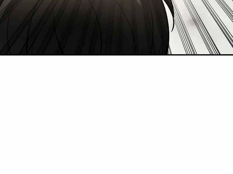 Trở Thành Hung Thần Trong Trò Chơi Thủ Thành Chapter 10 - 39