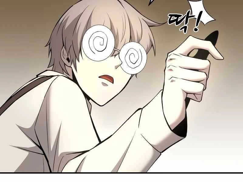 Trở Thành Hung Thần Trong Trò Chơi Thủ Thành Chapter 10 - 81