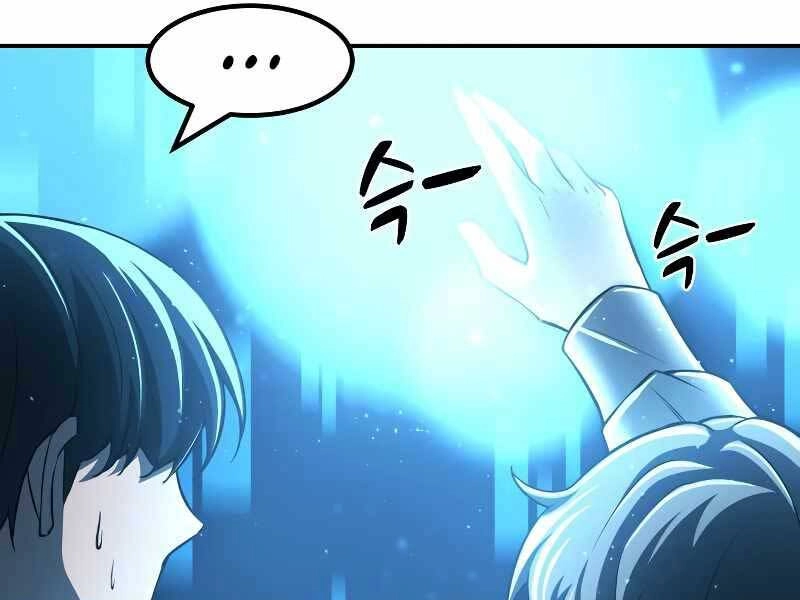 Trở Thành Hung Thần Trong Trò Chơi Thủ Thành Chapter 10 - 87