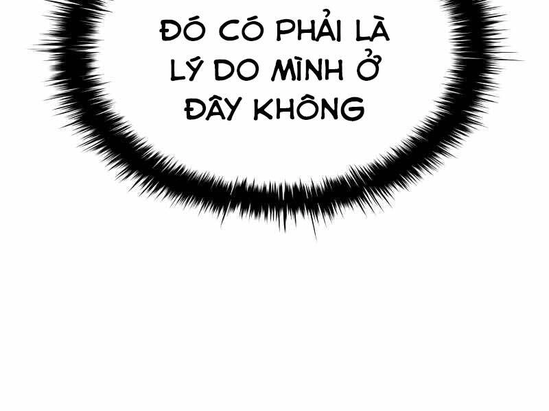 Trở Thành Hung Thần Trong Trò Chơi Thủ Thành Chapter 10 - 108
