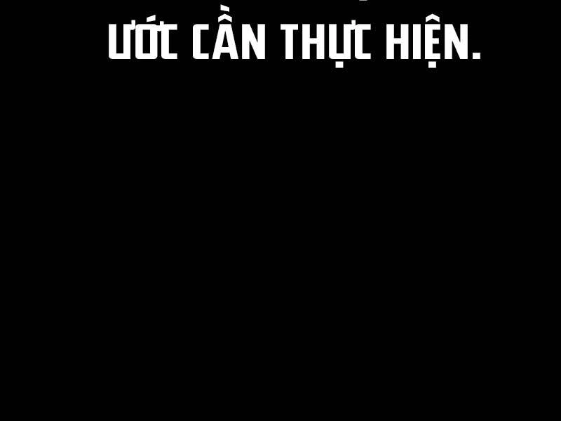 Trở Thành Hung Thần Trong Trò Chơi Thủ Thành Chapter 10 - 160