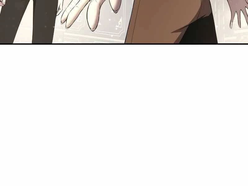 Trở Thành Hung Thần Trong Trò Chơi Thủ Thành Chapter 10 - 187