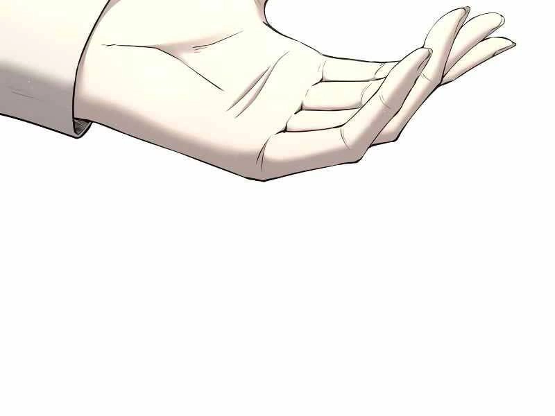 Trở Thành Hung Thần Trong Trò Chơi Thủ Thành Chapter 10 - 227