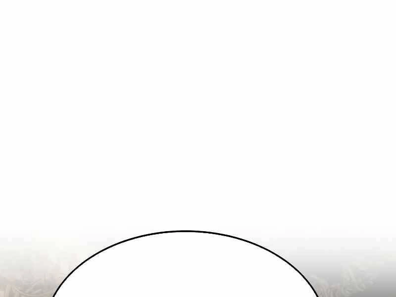 Trở Thành Hung Thần Trong Trò Chơi Thủ Thành Chapter 10 - 233